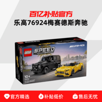 促销活动