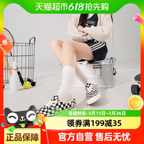 促销活动