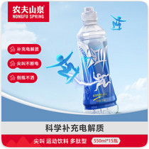 促销活动