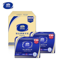 促销活动