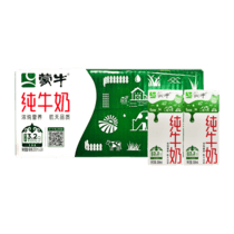 促销活动