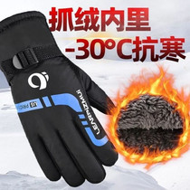 促销活动