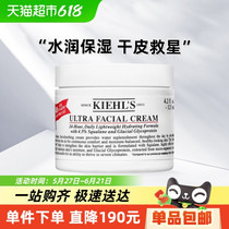 促销活动