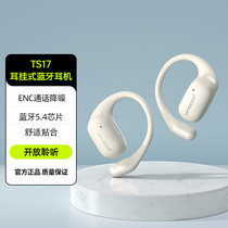 促销活动