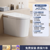 促销活动