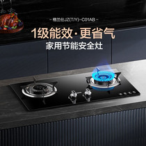 促销活动