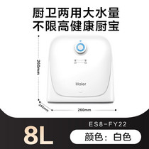 促销活动