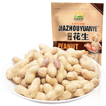 促销活动