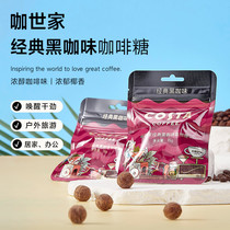 促销活动