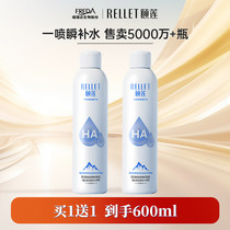 促销活动