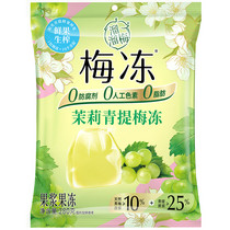 促销活动