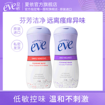 促销活动