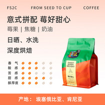 促销活动