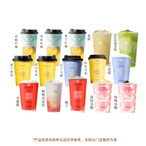 促销活动