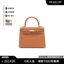 促销活动
