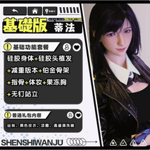 促销活动