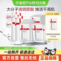 促销活动