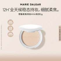 促销活动