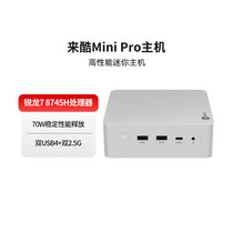 促销活动