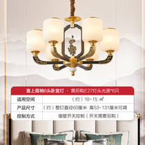 促销活动