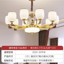 促销活动