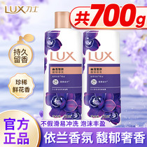 促销活动