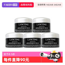 促销活动