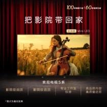 促销活动