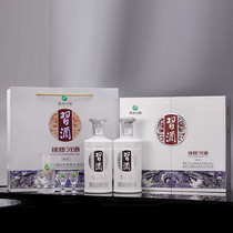 促销活动