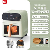 促销活动