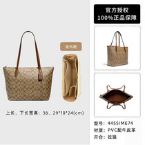 促销活动