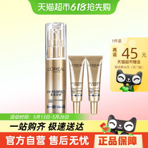 促销活动