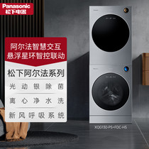 促销活动