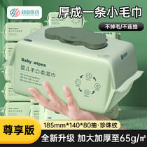 促销活动