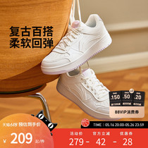 促销活动