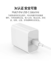 促销活动