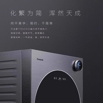 促销活动