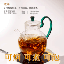 促销活动