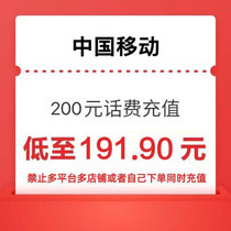 促销活动