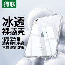 促销活动