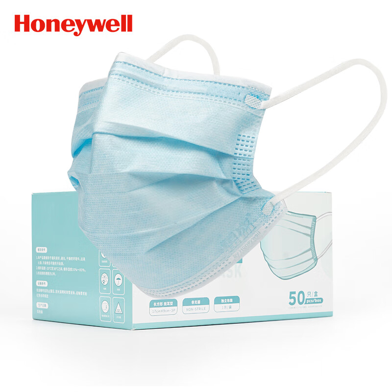 口罩plus会员:霍尼韦尔 一次性医用外科口罩 50只0618.