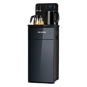 MELING 美菱 MY-C504 茶吧机 优雅保时捷蓝