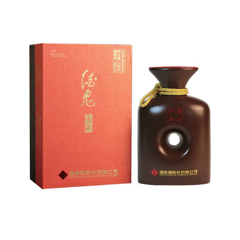 00自营满21减101件8折酒鬼酒京东自营旗舰店2000评论啤酒tennent 替牌